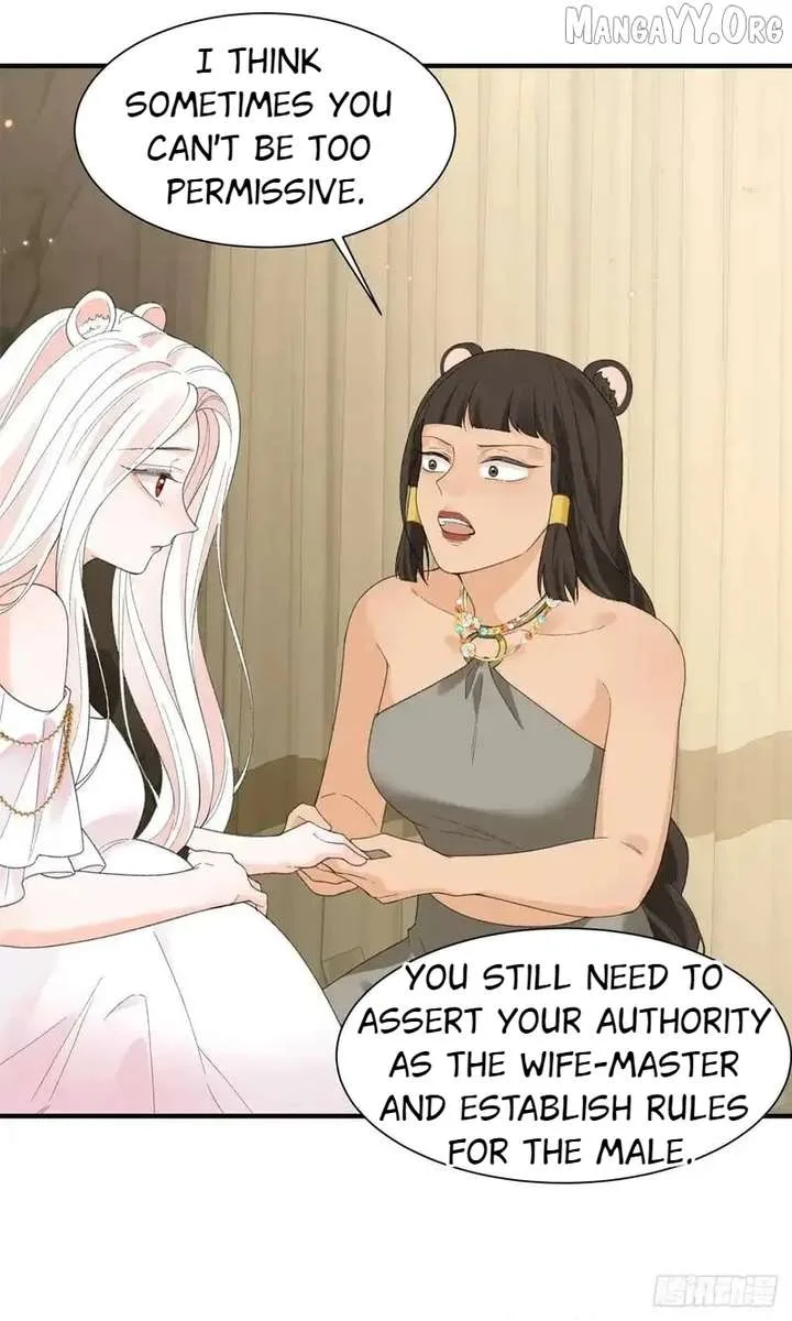 Taming the Beasts With Multi-Pregnancy System Chapter 30 page 17