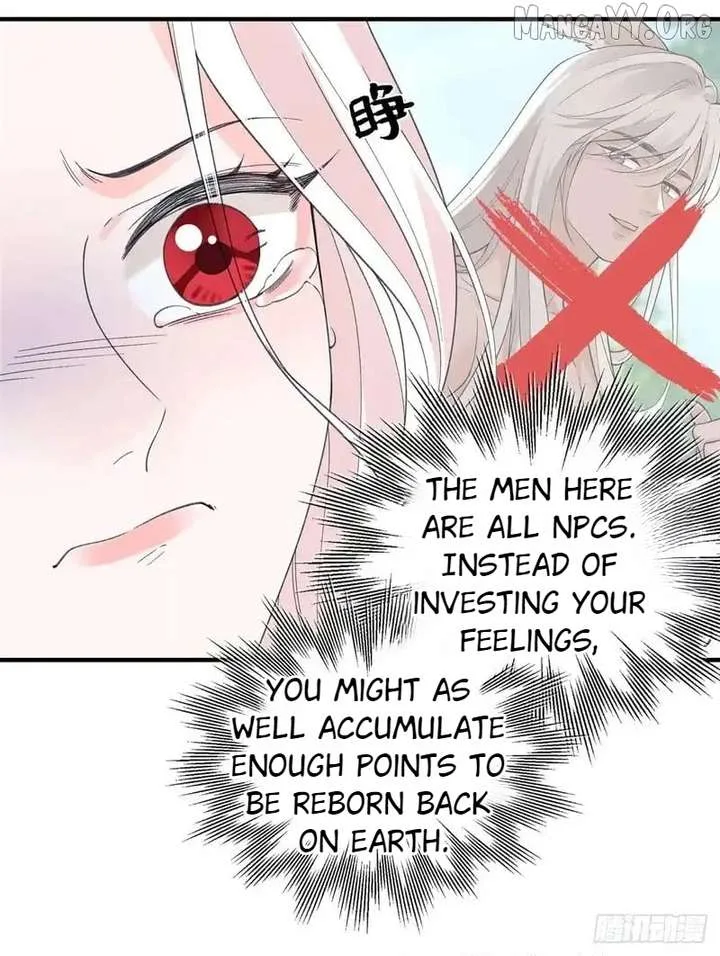 Taming the Beasts With Multi-Pregnancy System Chapter 31 page 28