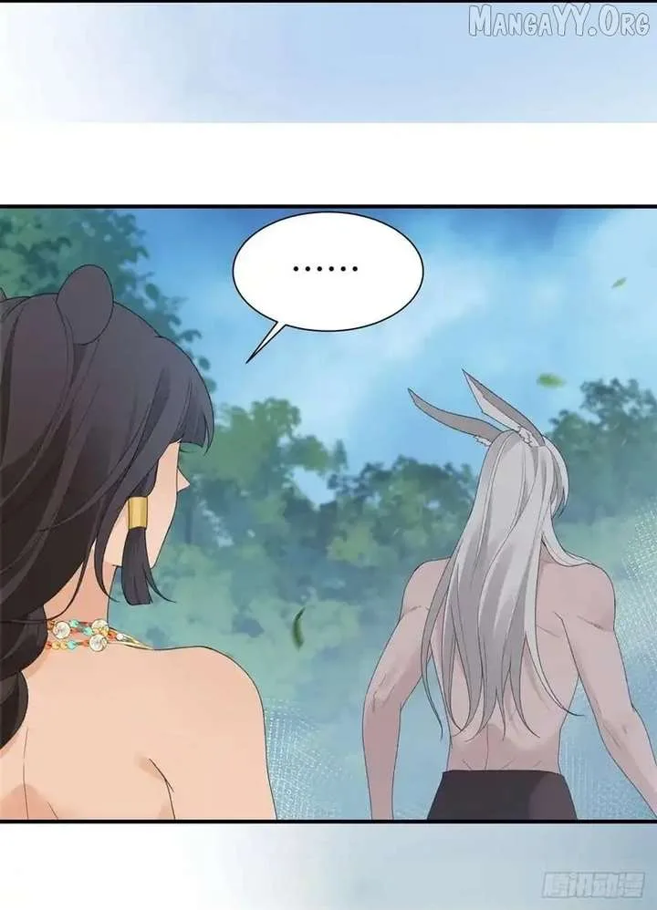Taming the Beasts With Multi-Pregnancy System Chapter 31 page 19