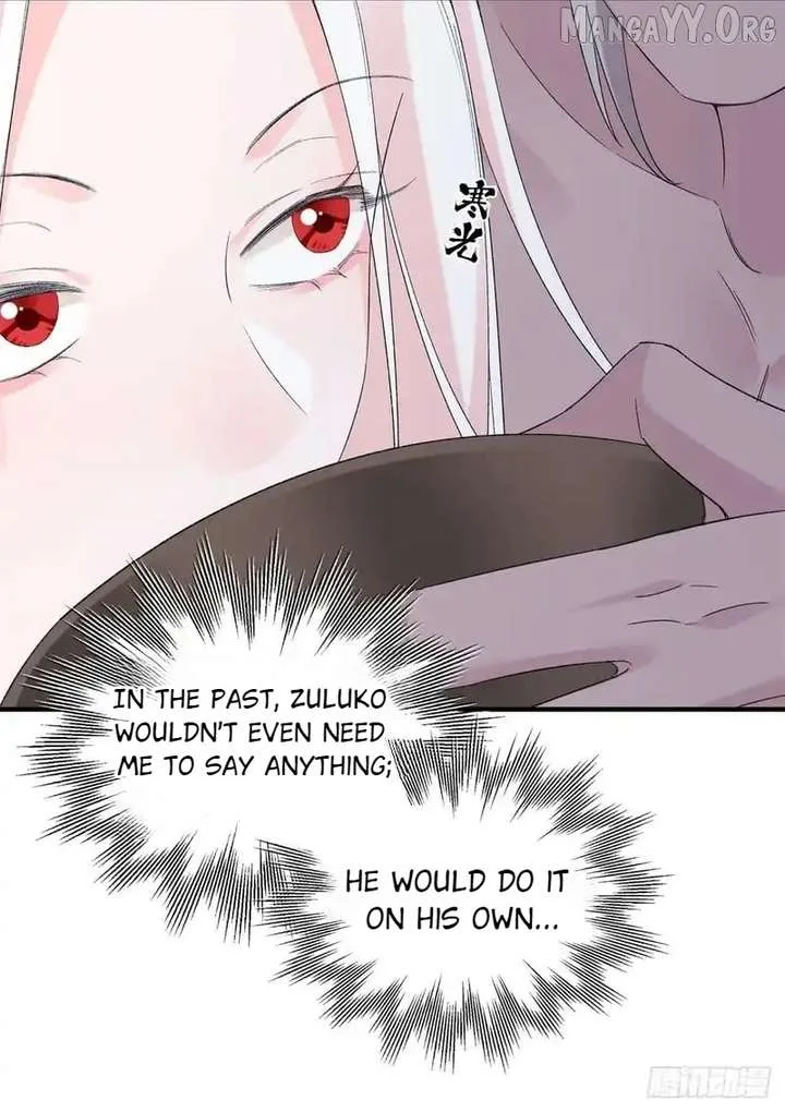 Taming the Beasts With Multi-Pregnancy System Chapter 32 page 25