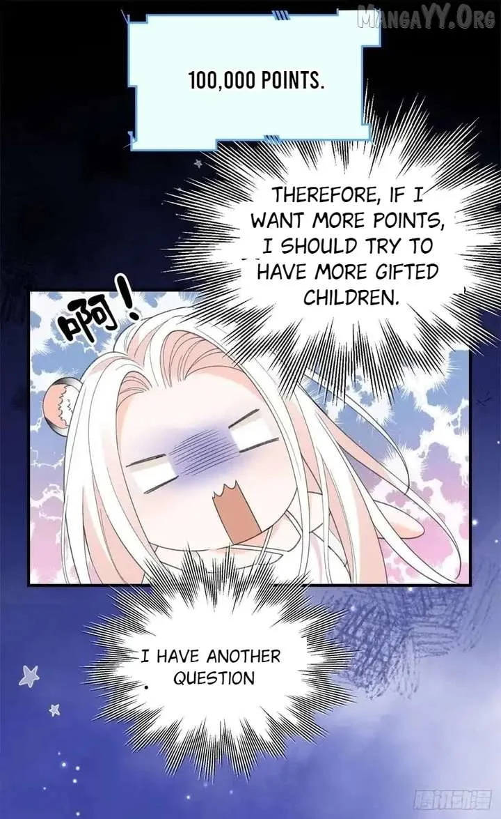 Taming the Beasts With Multi-Pregnancy System Chapter 32 page 14