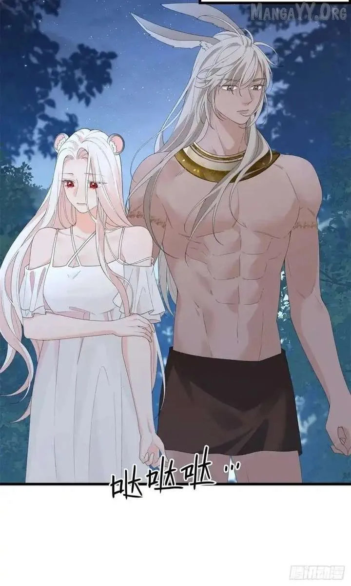 Taming the Beasts With Multi-Pregnancy System Chapter 34 page 25