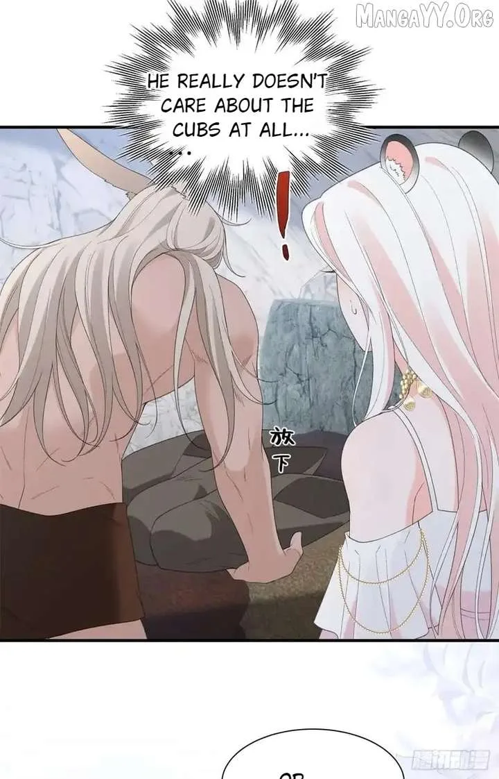 Taming the Beasts With Multi-Pregnancy System Chapter 33 page 14