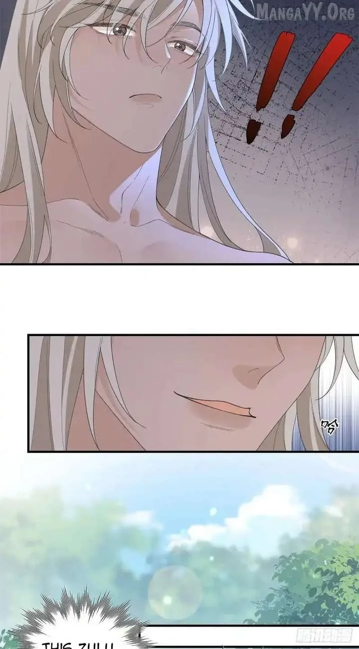 Taming the Beasts With Multi-Pregnancy System Chapter 33 page 21