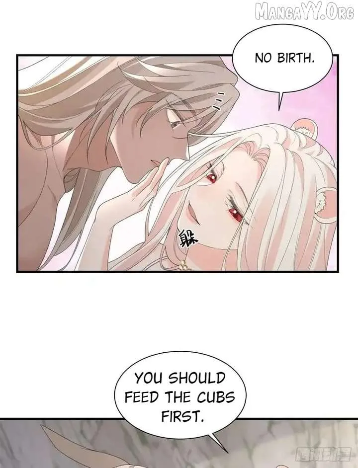 Taming the Beasts With Multi-Pregnancy System Chapter 33 page 17