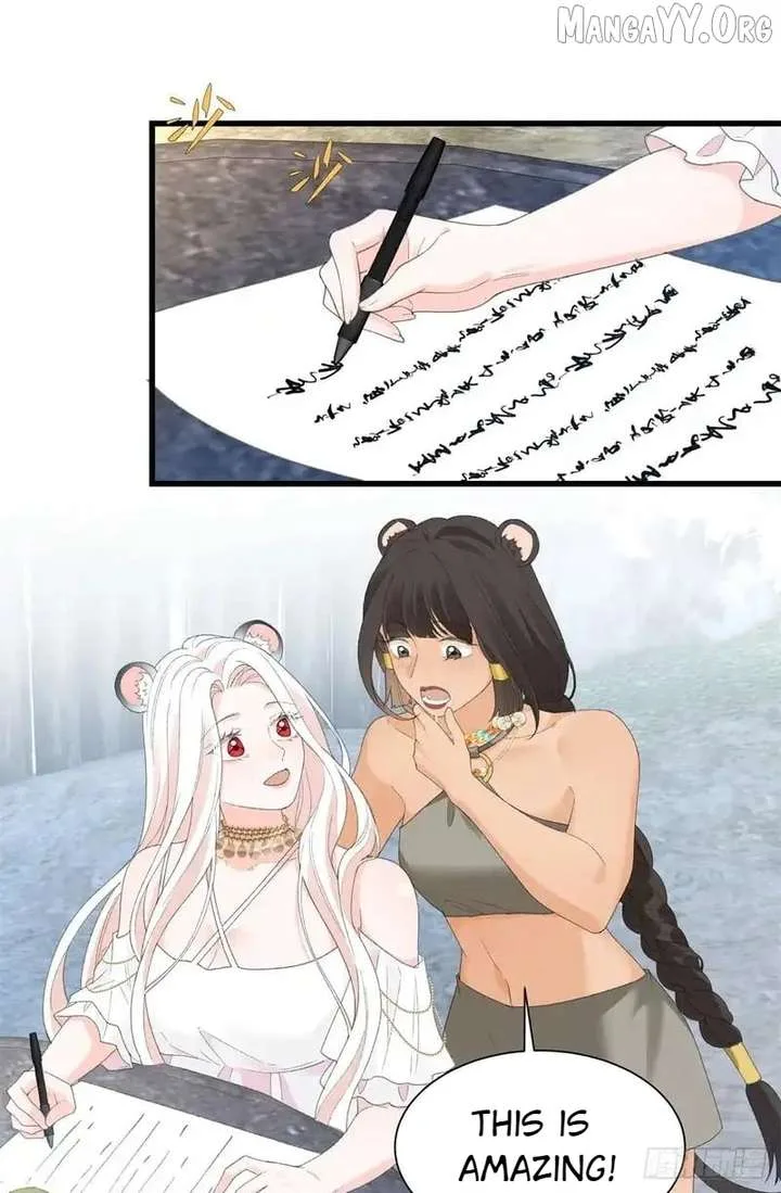 Taming the Beasts With Multi-Pregnancy System Chapter 34 page 17