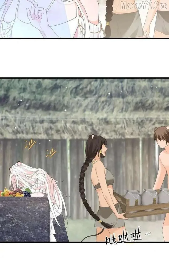 Taming the Beasts With Multi-Pregnancy System Chapter 34 page 16