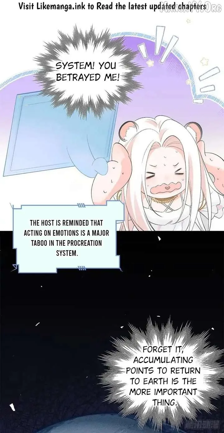 Taming the Beasts With Multi-Pregnancy System Chapter 36 page 7