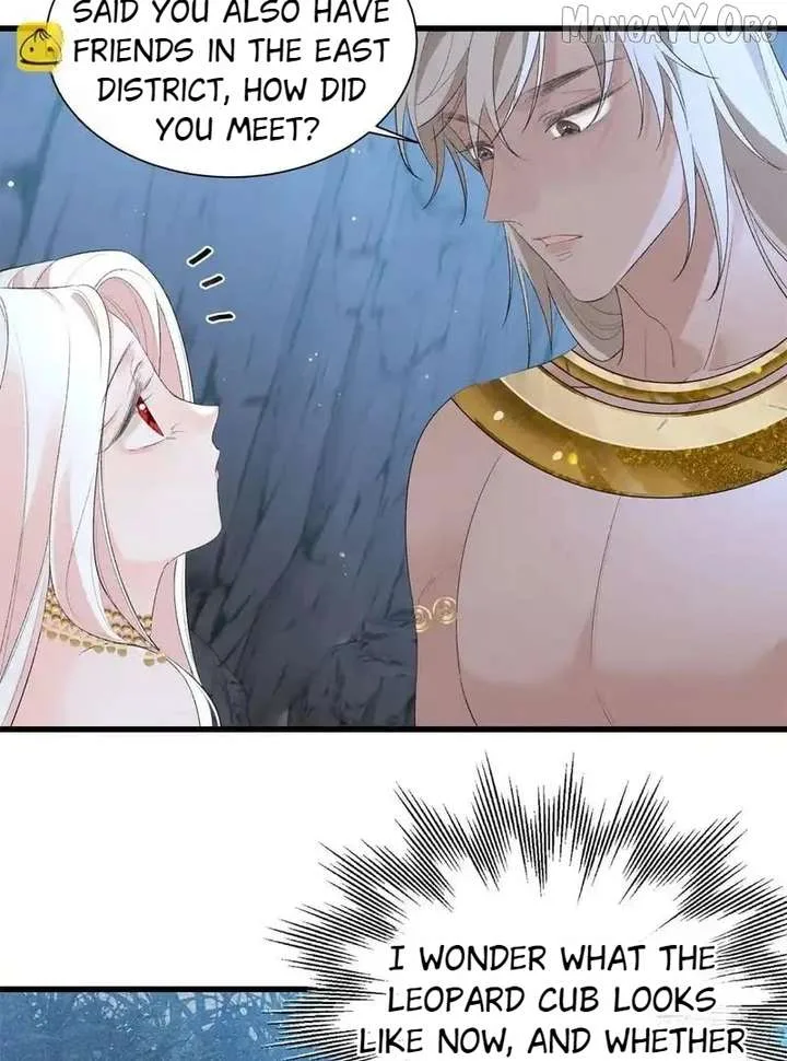 Taming the Beasts With Multi-Pregnancy System Chapter 36 page 17