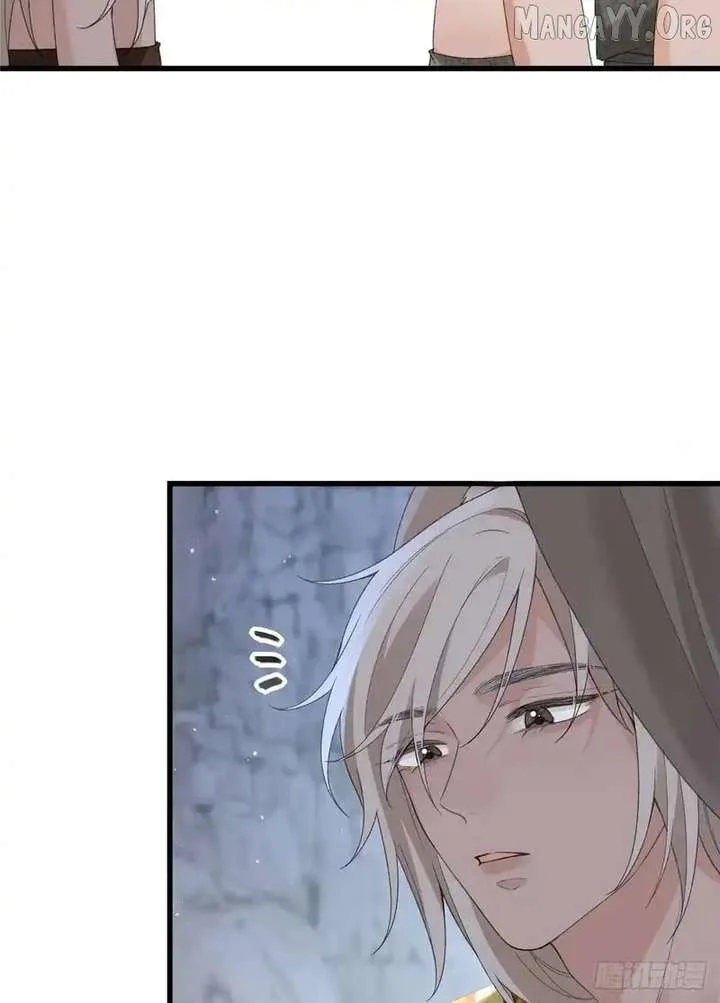 Taming the Beasts With Multi-Pregnancy System Chapter 37 page 17