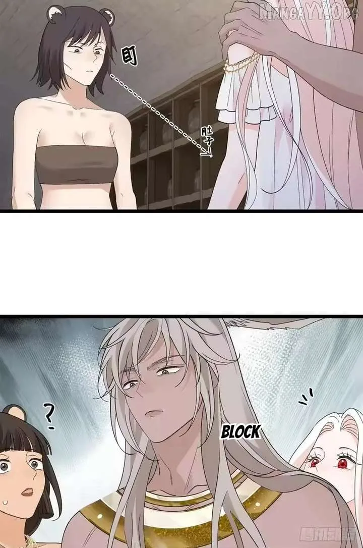 Taming the Beasts With Multi-Pregnancy System Chapter 39 page 2