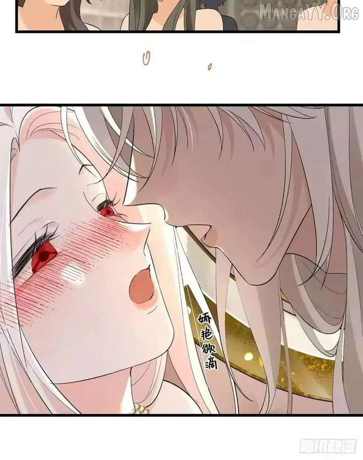 Taming the Beasts With Multi-Pregnancy System Chapter 39 page 18