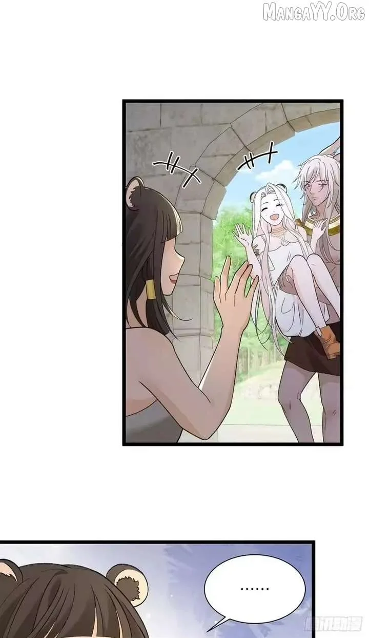 Taming the Beasts With Multi-Pregnancy System Chapter 39 page 19