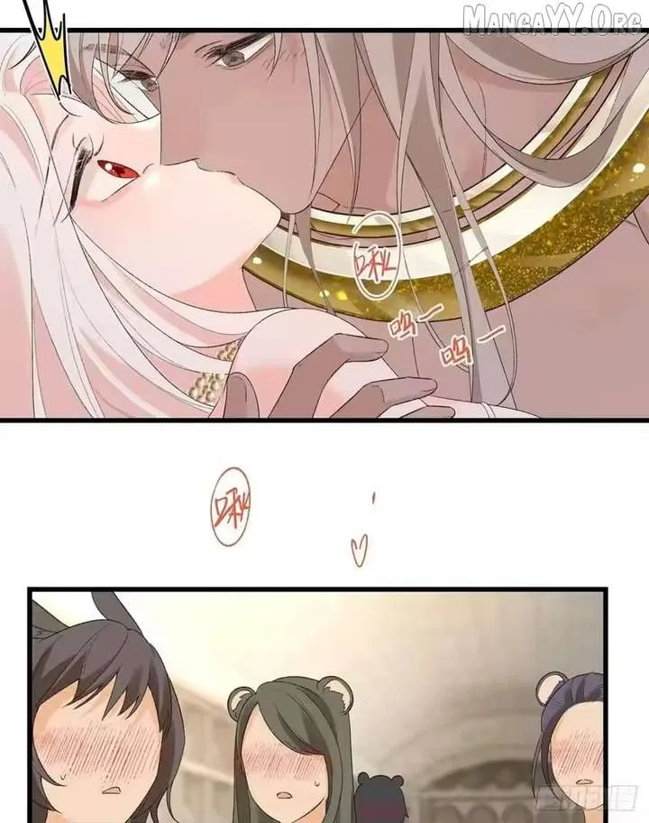 Taming the Beasts With Multi-Pregnancy System Chapter 39 page 17