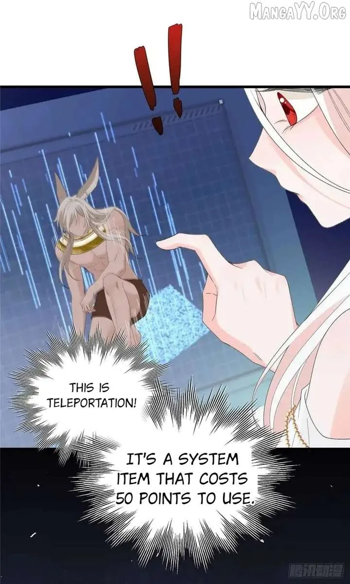 Taming the Beasts With Multi-Pregnancy System Chapter 38 page 13