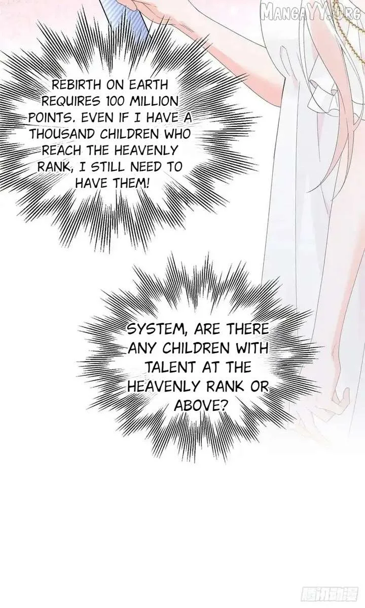 Taming the Beasts With Multi-Pregnancy System Chapter 38 page 15