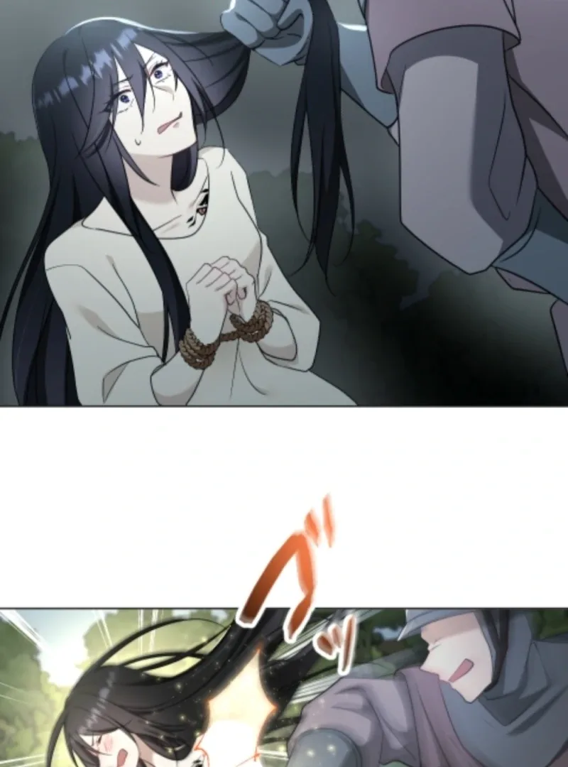 Taming the Demon King Chapter 2 page 61