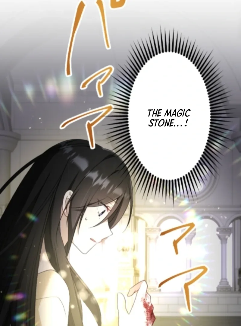 Taming the Demon King Chapter 2 page 11