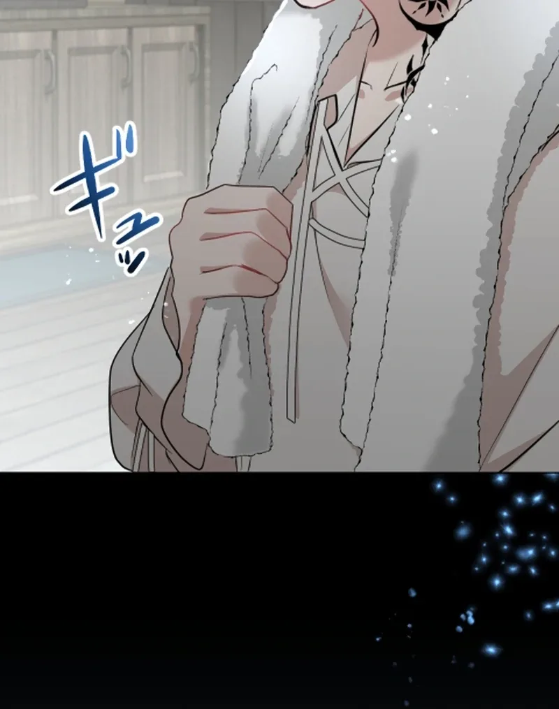 Taming the Demon King Chapter 7 page 74
