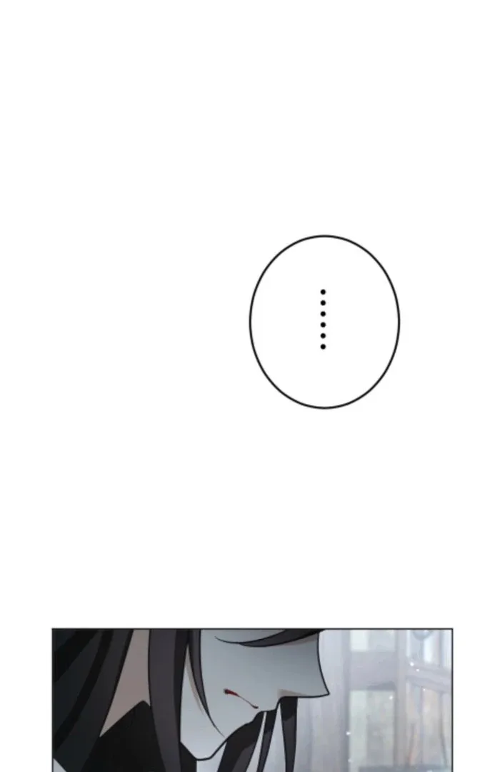 Taming the Demon King Chapter 12 page 12