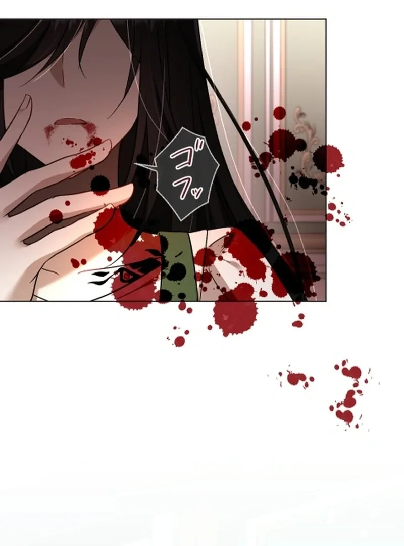 Taming the Demon King Chapter 10 page 90