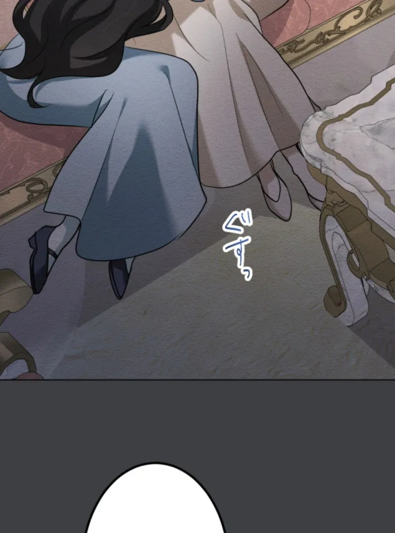 Taming the Demon King Chapter 14 page 37