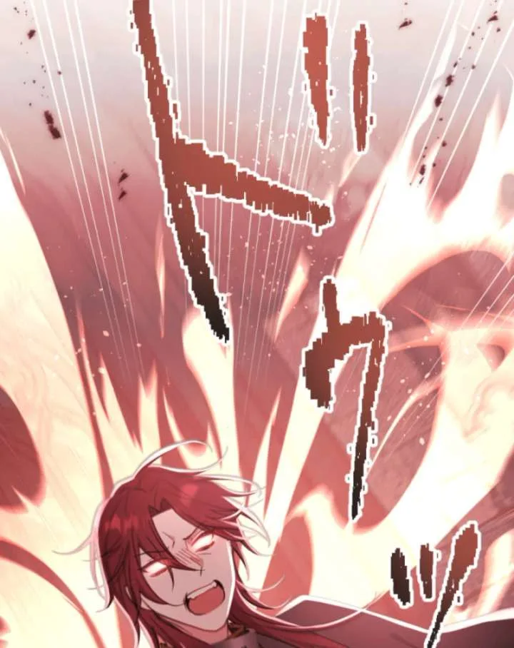 Taming the Demon King Chapter 16 page 104