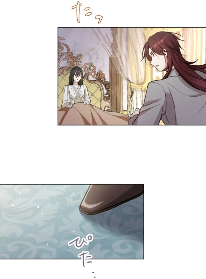 Taming the Demon King Chapter 17 page 10