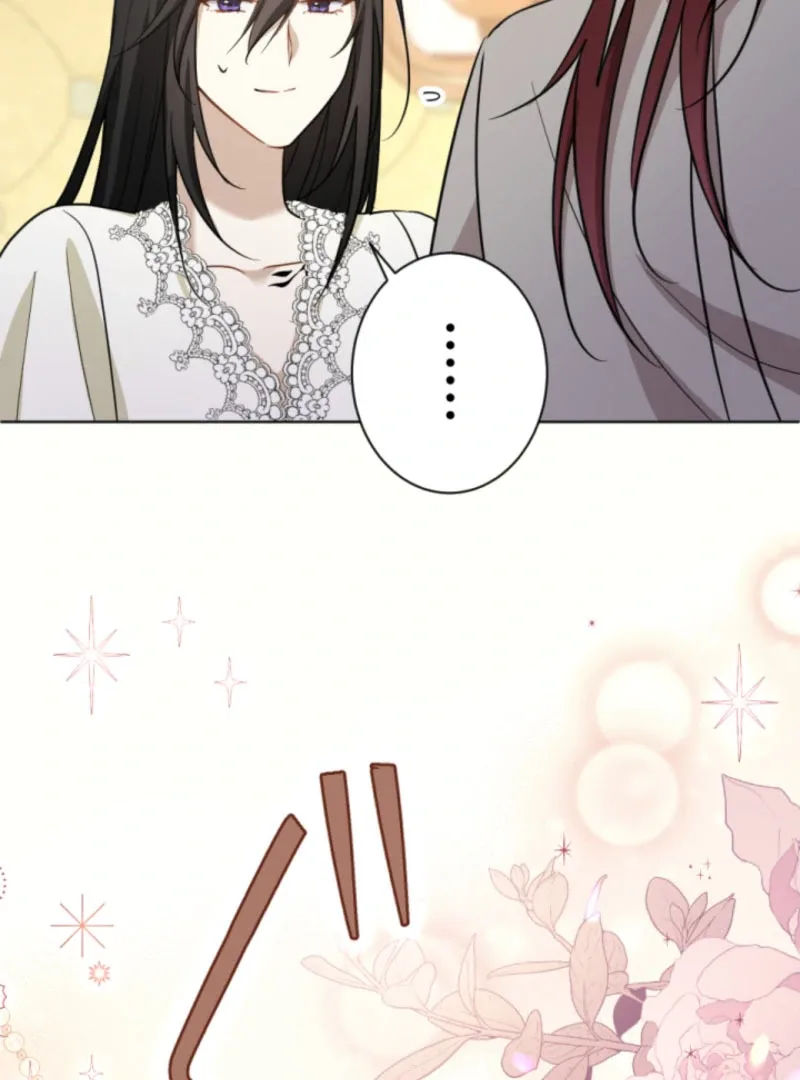 Taming the Demon King Chapter 17 page 71