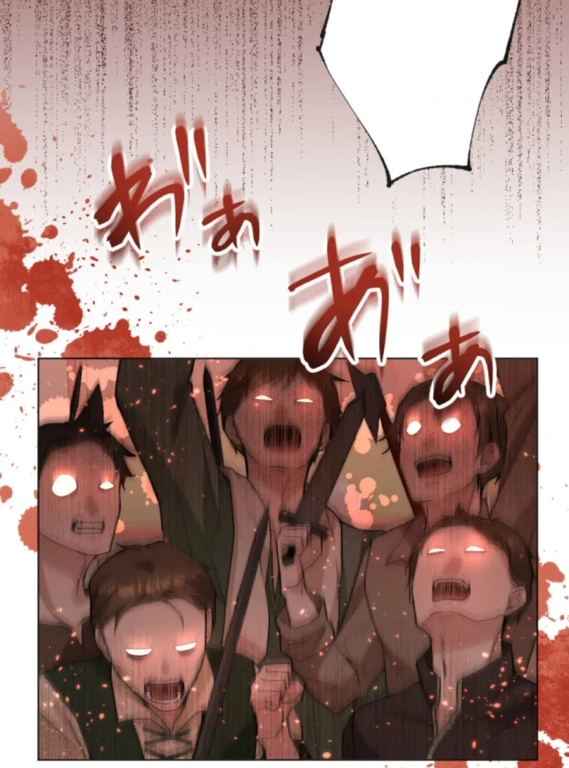 Taming the Demon King Chapter 20 page 110