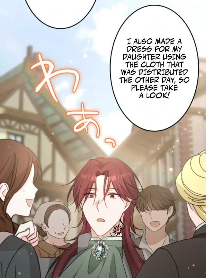Taming the Demon King Chapter 19 page 39