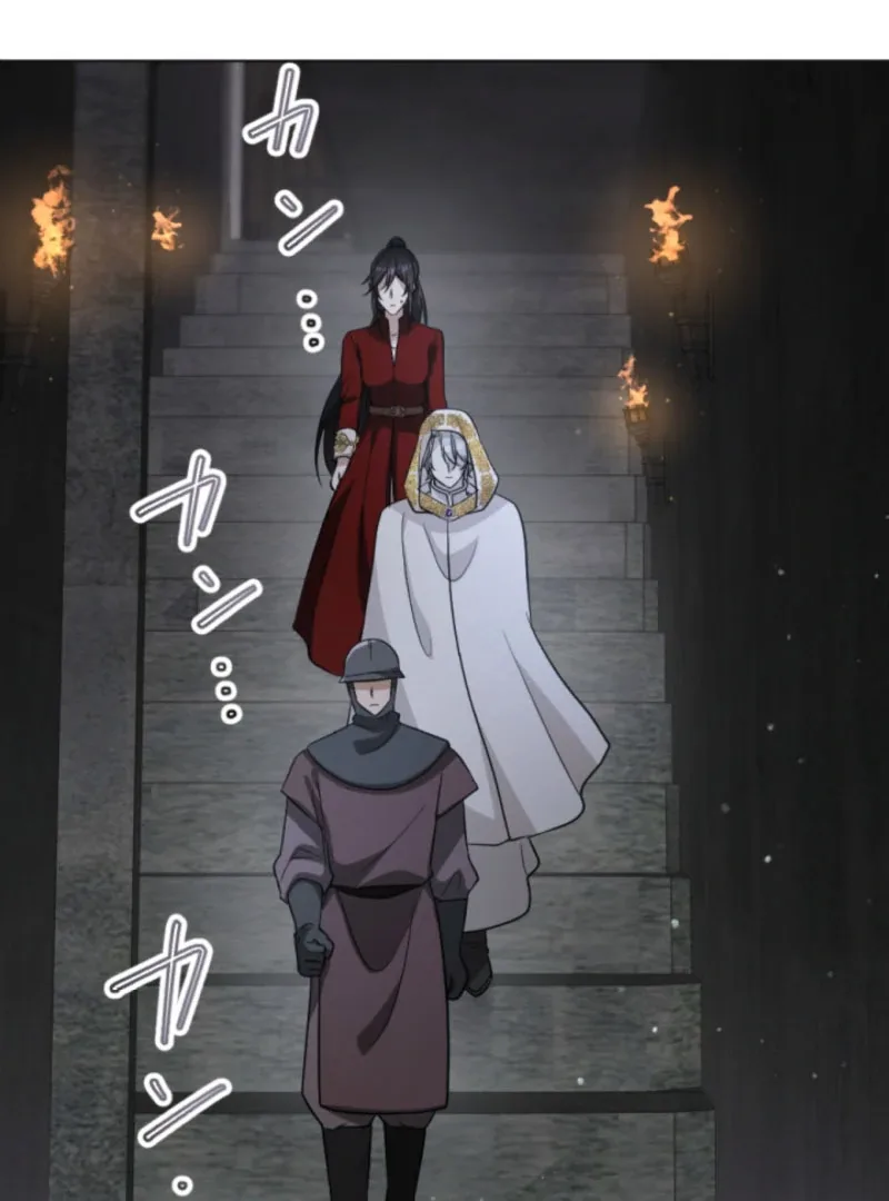 Taming the Demon King Chapter 22 page 9
