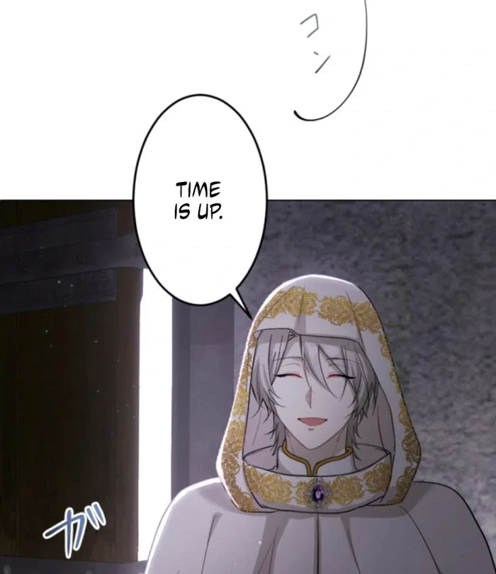 Taming the Demon King Chapter 23 page 73
