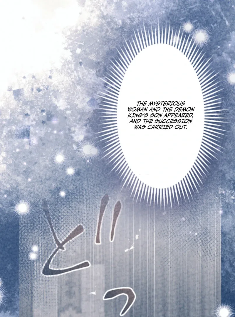 Taming the Demon King Chapter 21 page 122