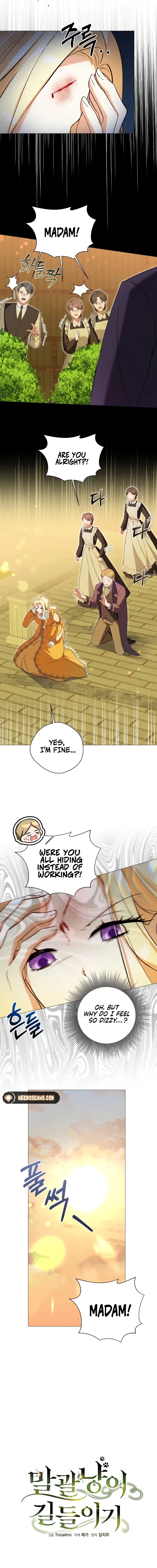 Taming the Shrew Chapter 12 page 5
