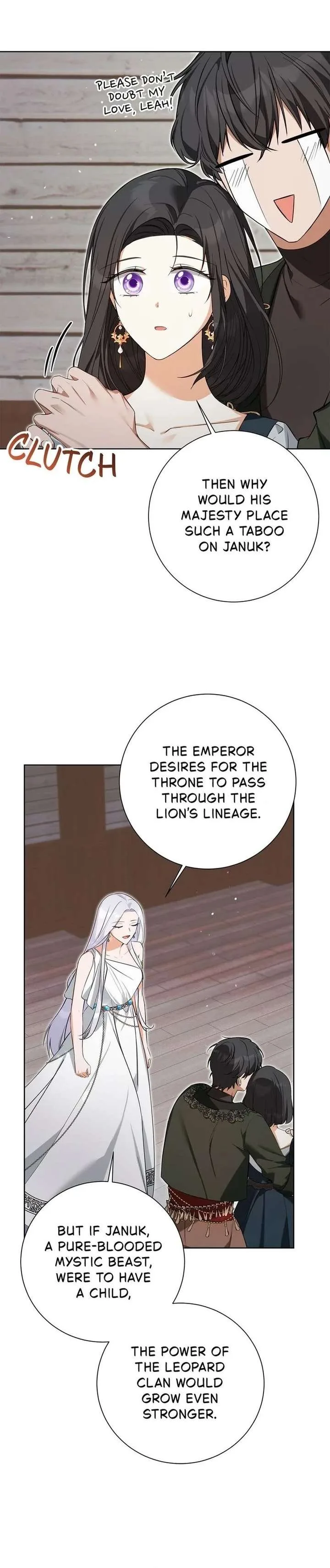 Taming the Shrew Chapter 46 page 14