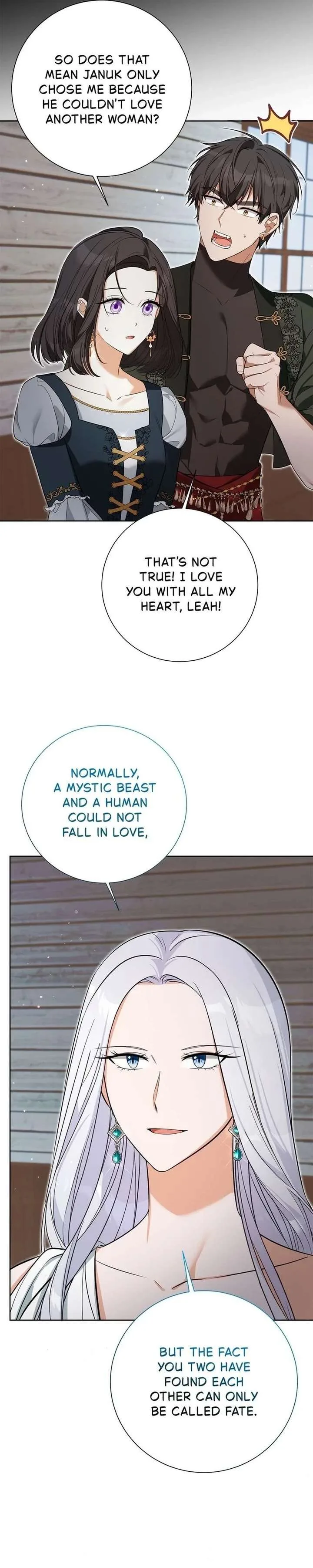 Taming the Shrew Chapter 46 page 13
