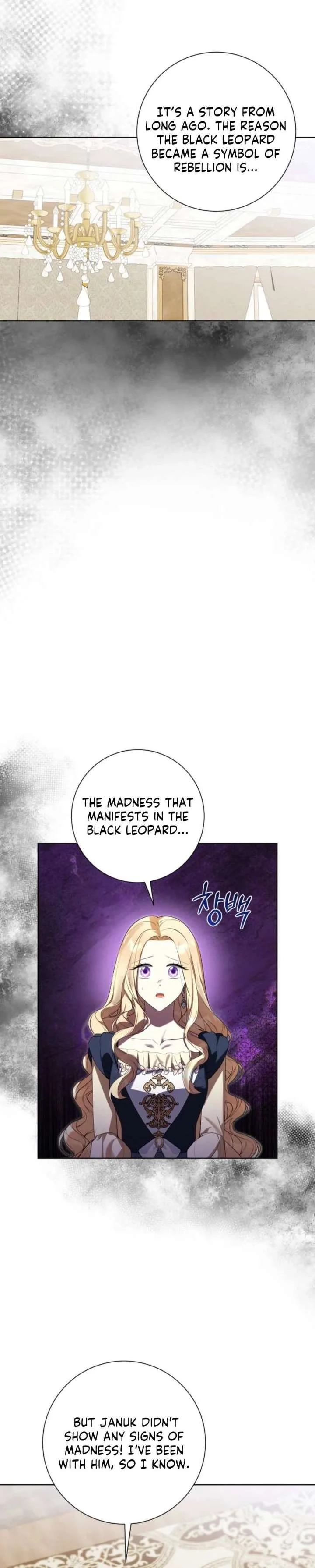 Taming the Shrew Chapter 60 page 11