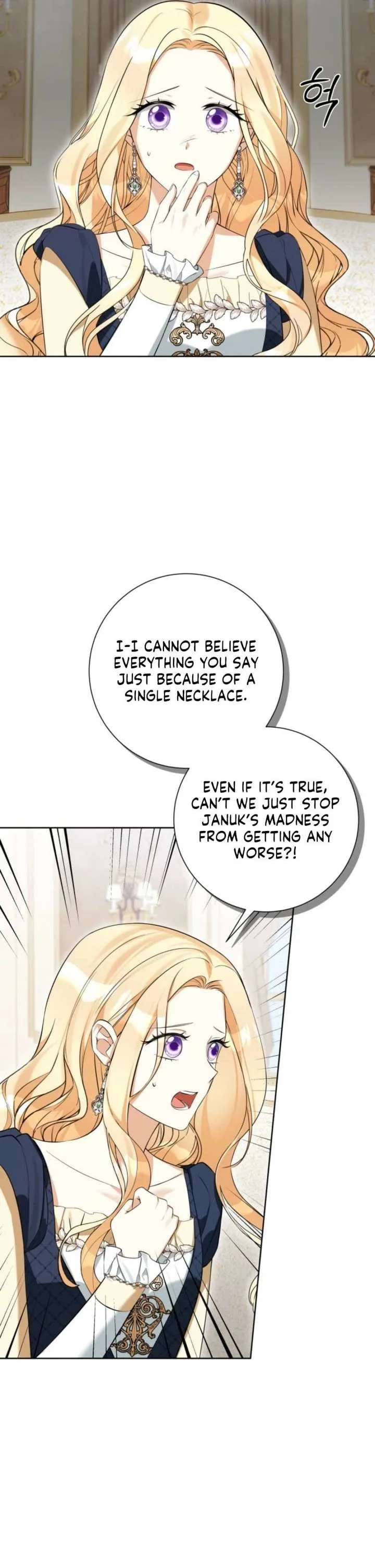 Taming the Shrew Chapter 60 page 14