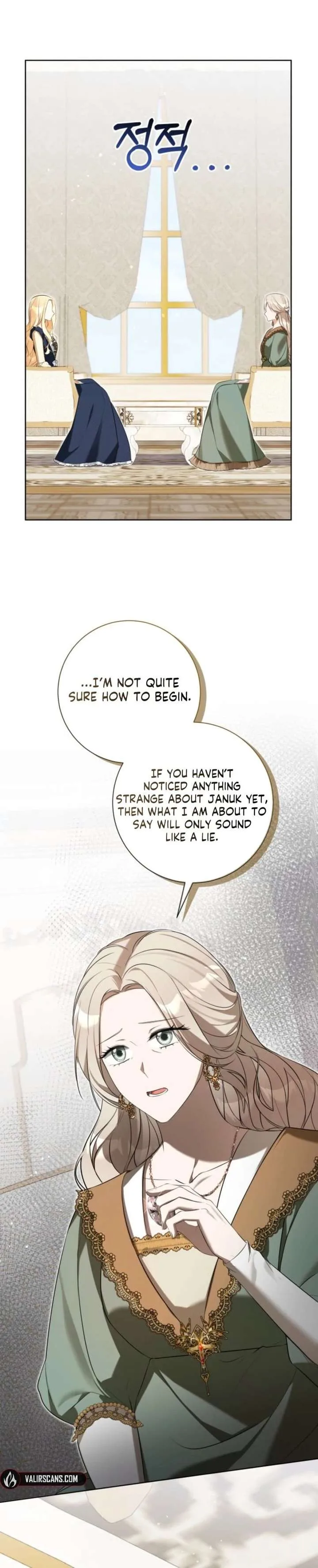 Taming the Shrew Chapter 60 page 9