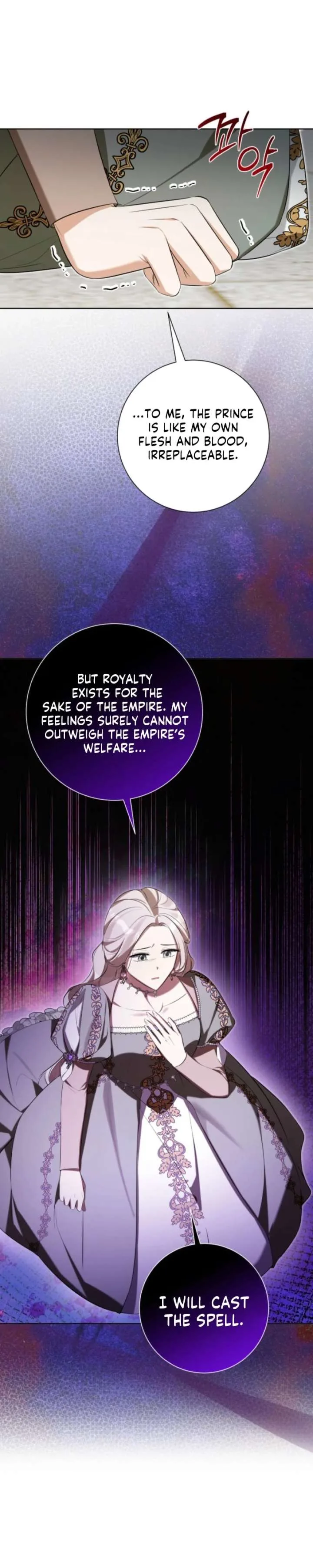 Taming the Shrew Chapter 62 page 7