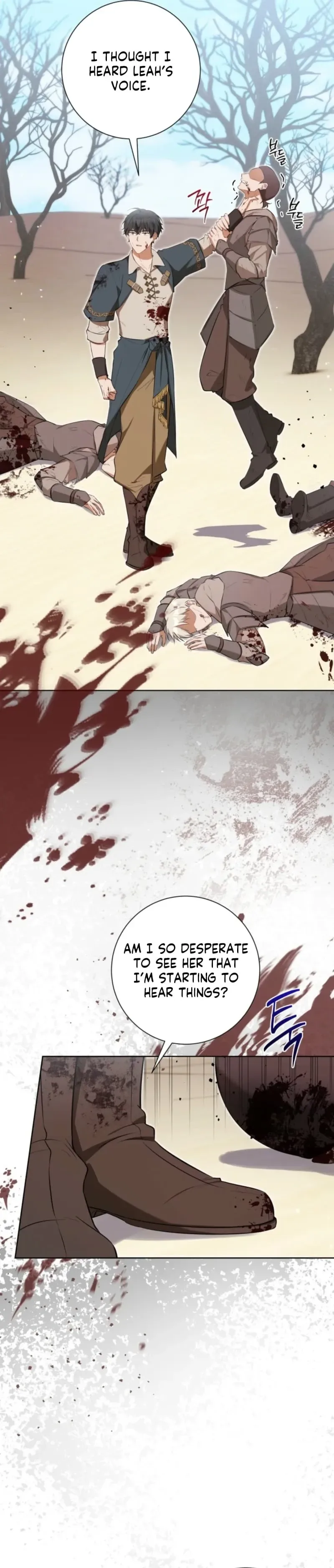 Taming the Shrew Chapter 64 page 2