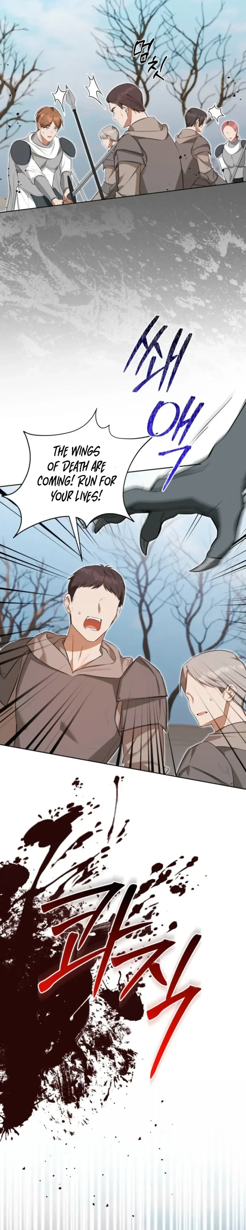 Taming the Shrew Chapter 64 page 4