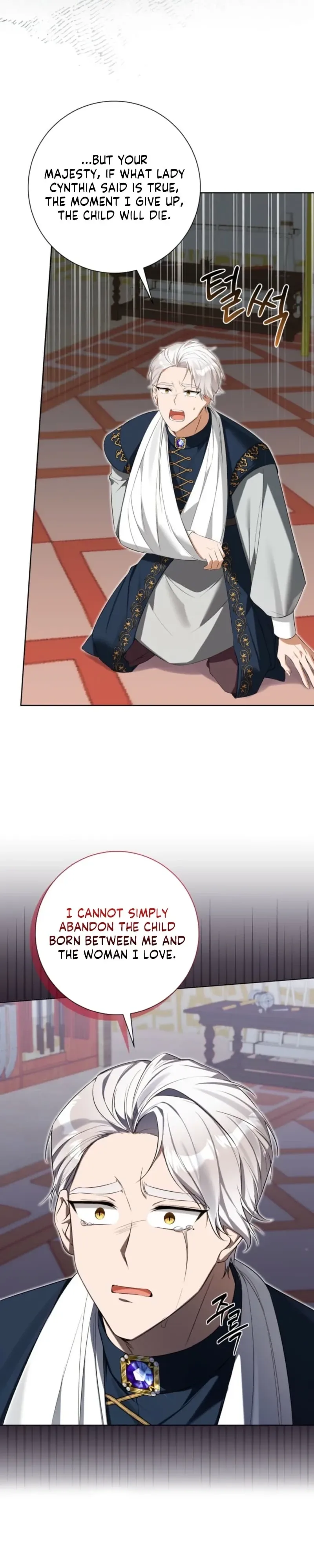 Taming the Shrew Chapter 64 page 13