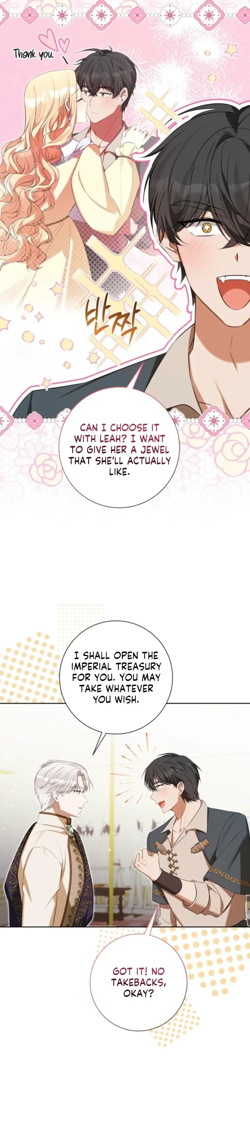 Taming the Shrew Chapter 64 page 19