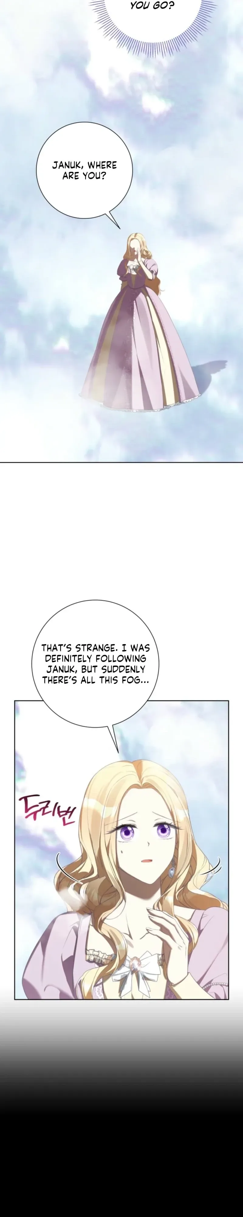 Taming the Shrew Chapter 64 page 26