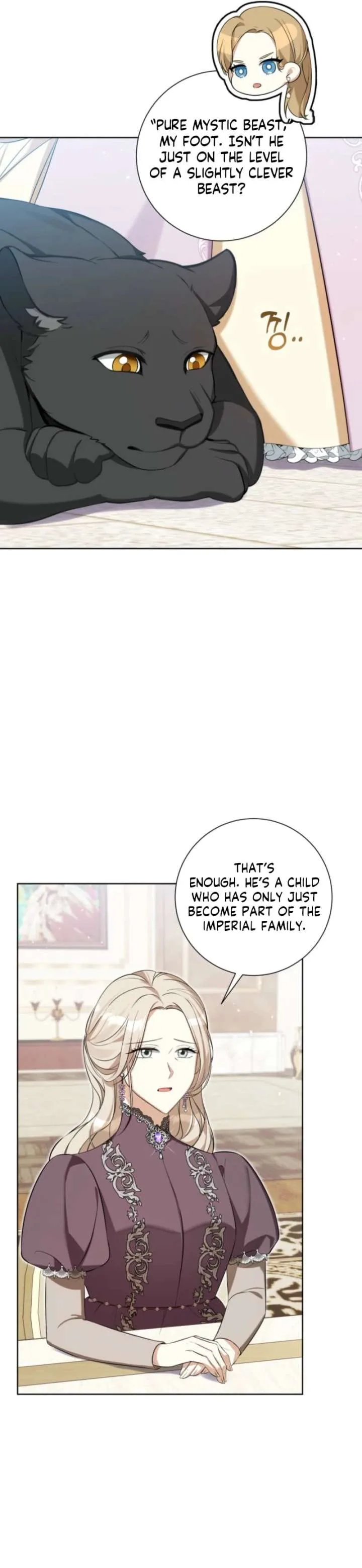 Taming the Shrew Chapter 63 page 30