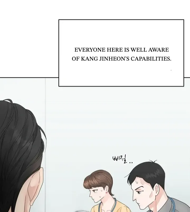 Taste Of The Boss Chapter 1 page 95
