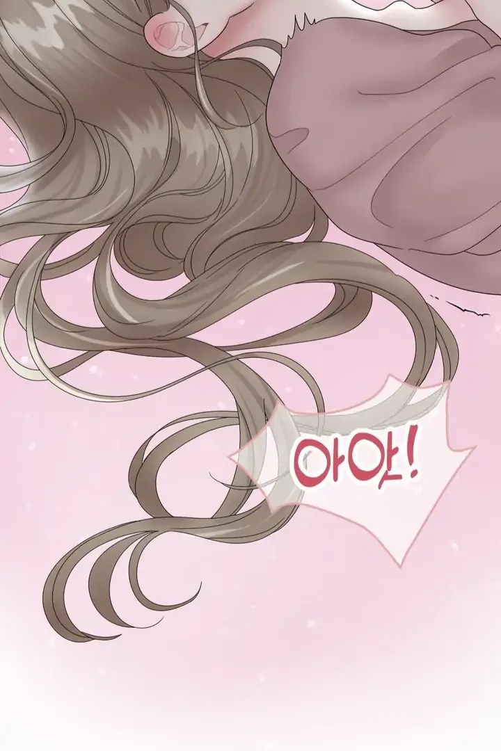 Taste Of The Boss Chapter 1 page 36
