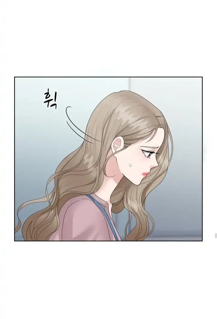 Taste Of The Boss Chapter 1 page 103